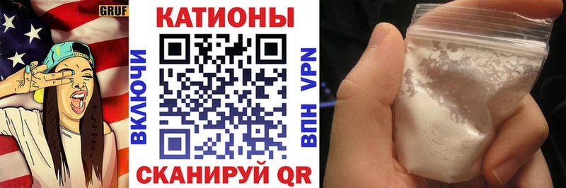 mega зеркало  Брянск  маркетплейс наркотические препараты  Меф VHQ 