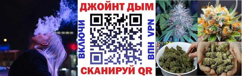 KRAKEN ССЫЛКА Брянск Шишки марихуана марихуана
